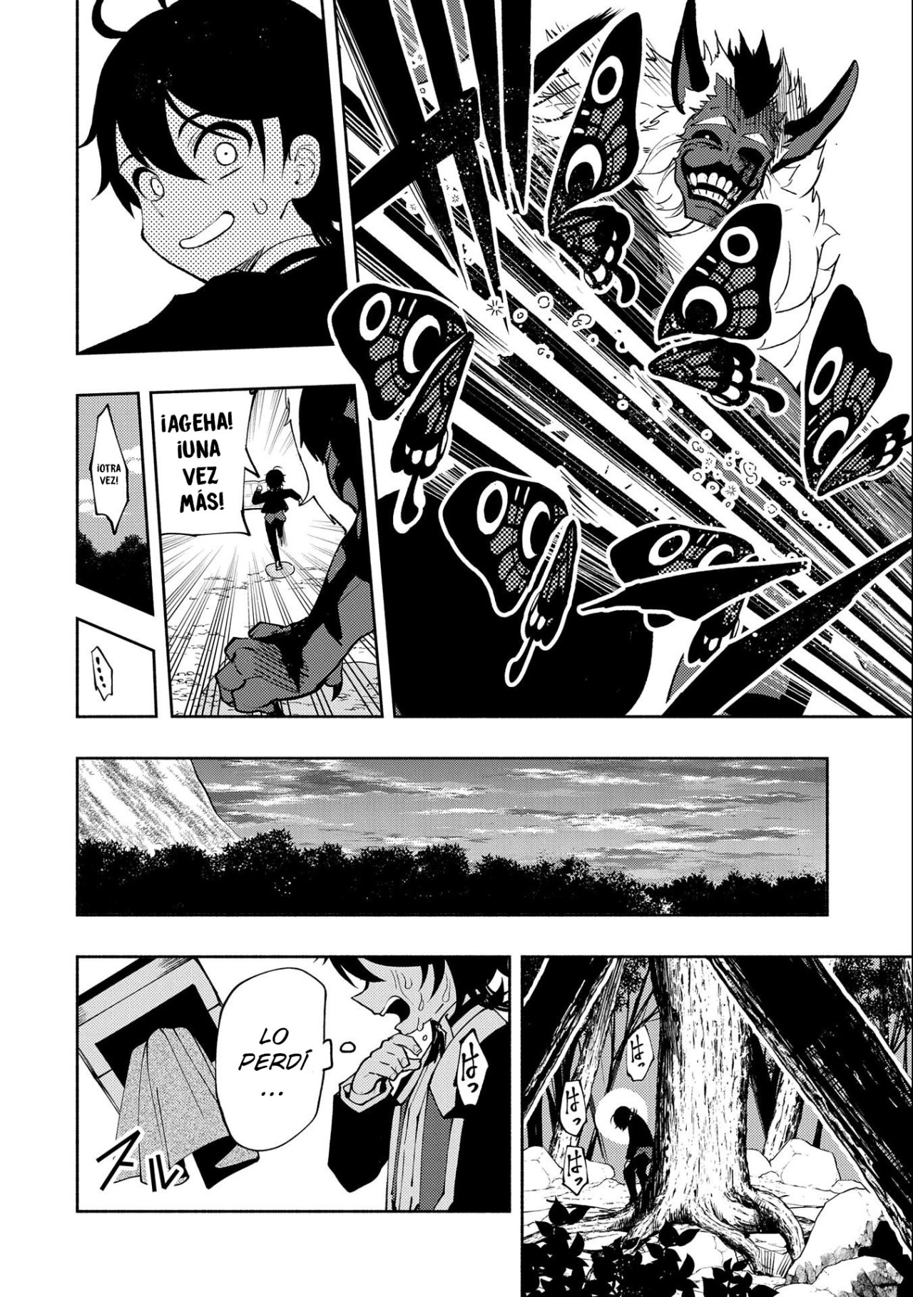 Read Hell Mode ES Manga Online