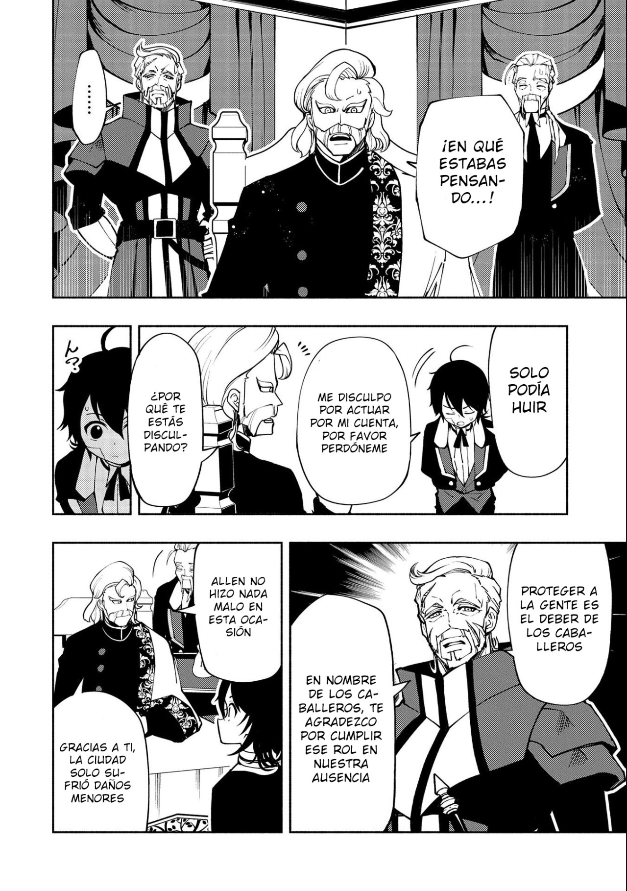 Read Hell Mode ES Manga Online