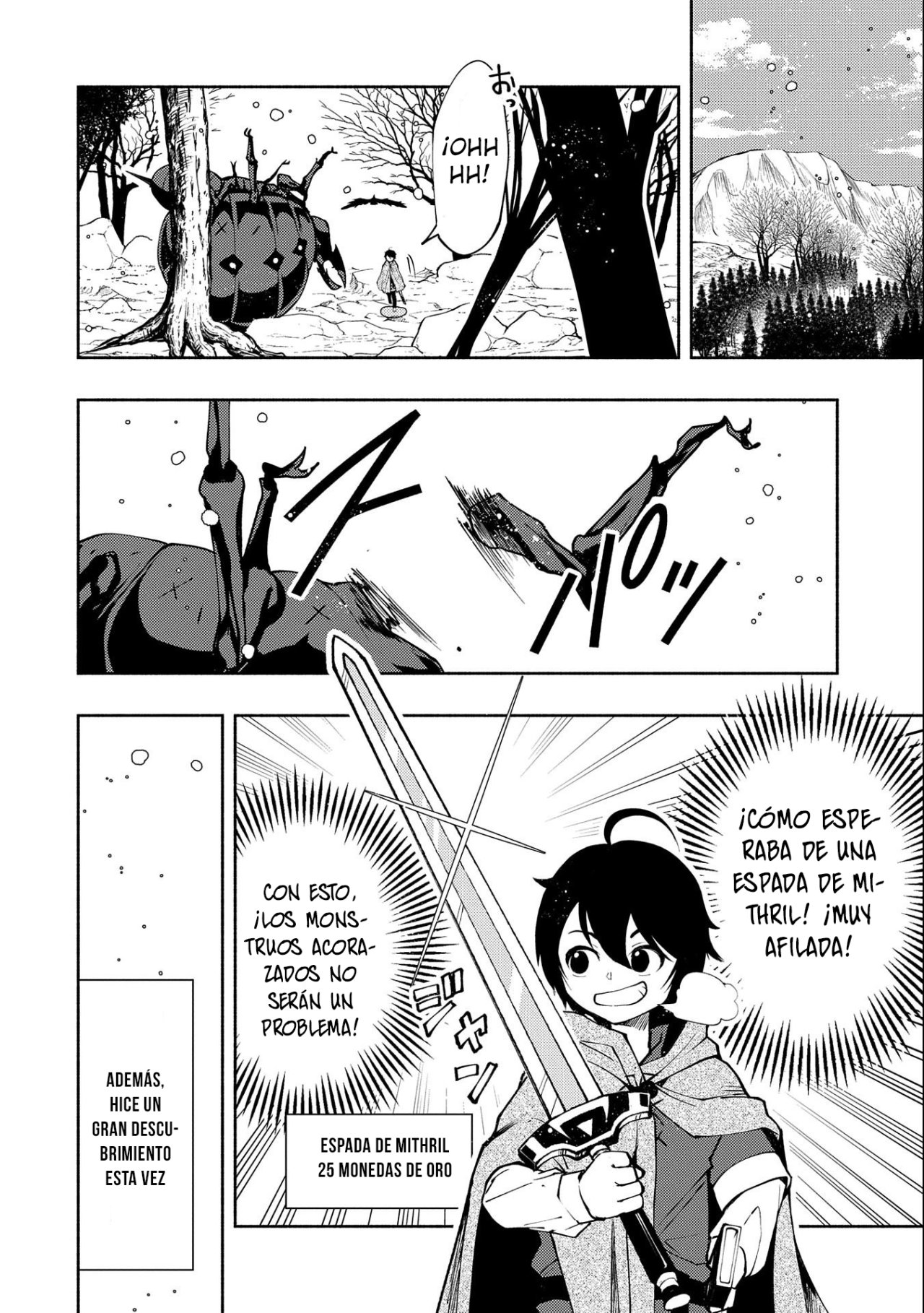 Read Hell Mode ES Manga Online