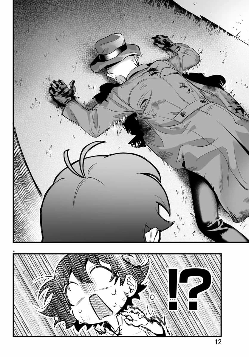 Read Iruma-kun if mafia ES Manga Online