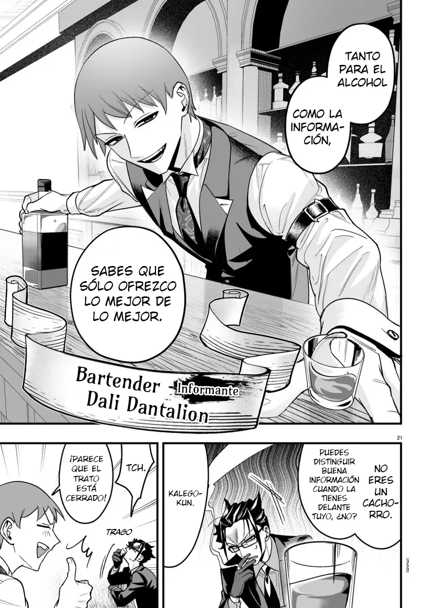 Read Iruma-kun if mafia ES Manga Online