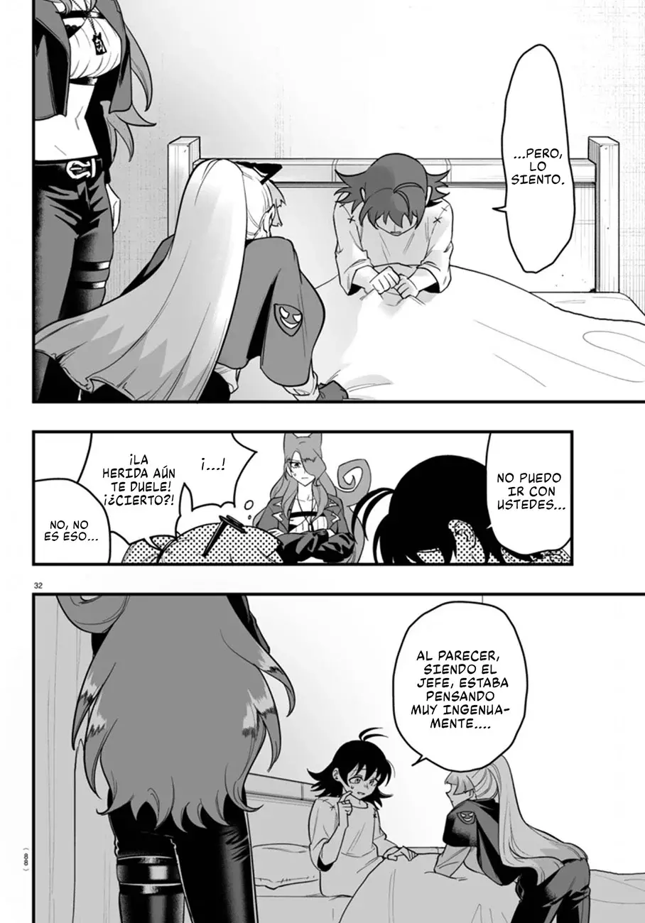 Read Iruma-kun if mafia ES Manga Online