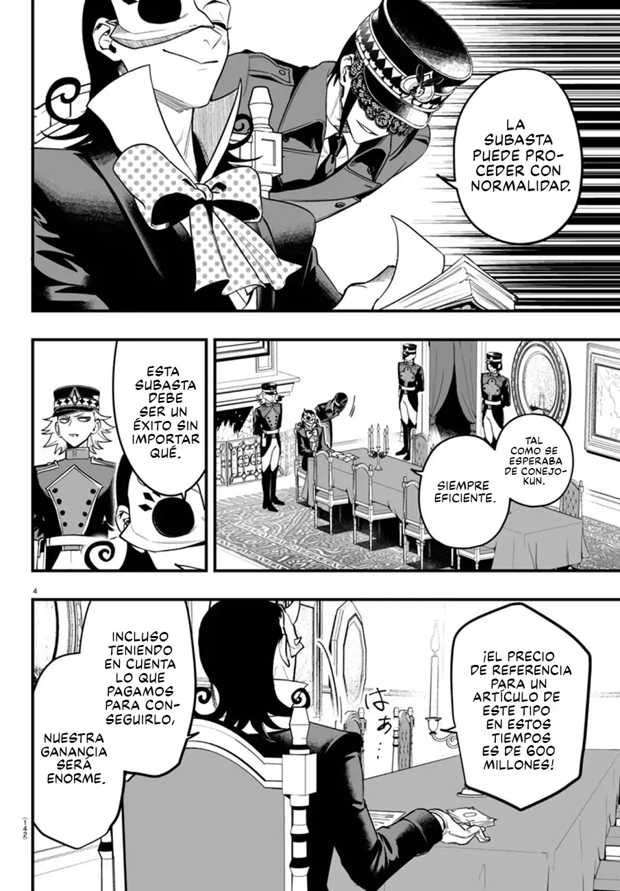 Read Iruma-kun if mafia ES Manga Online