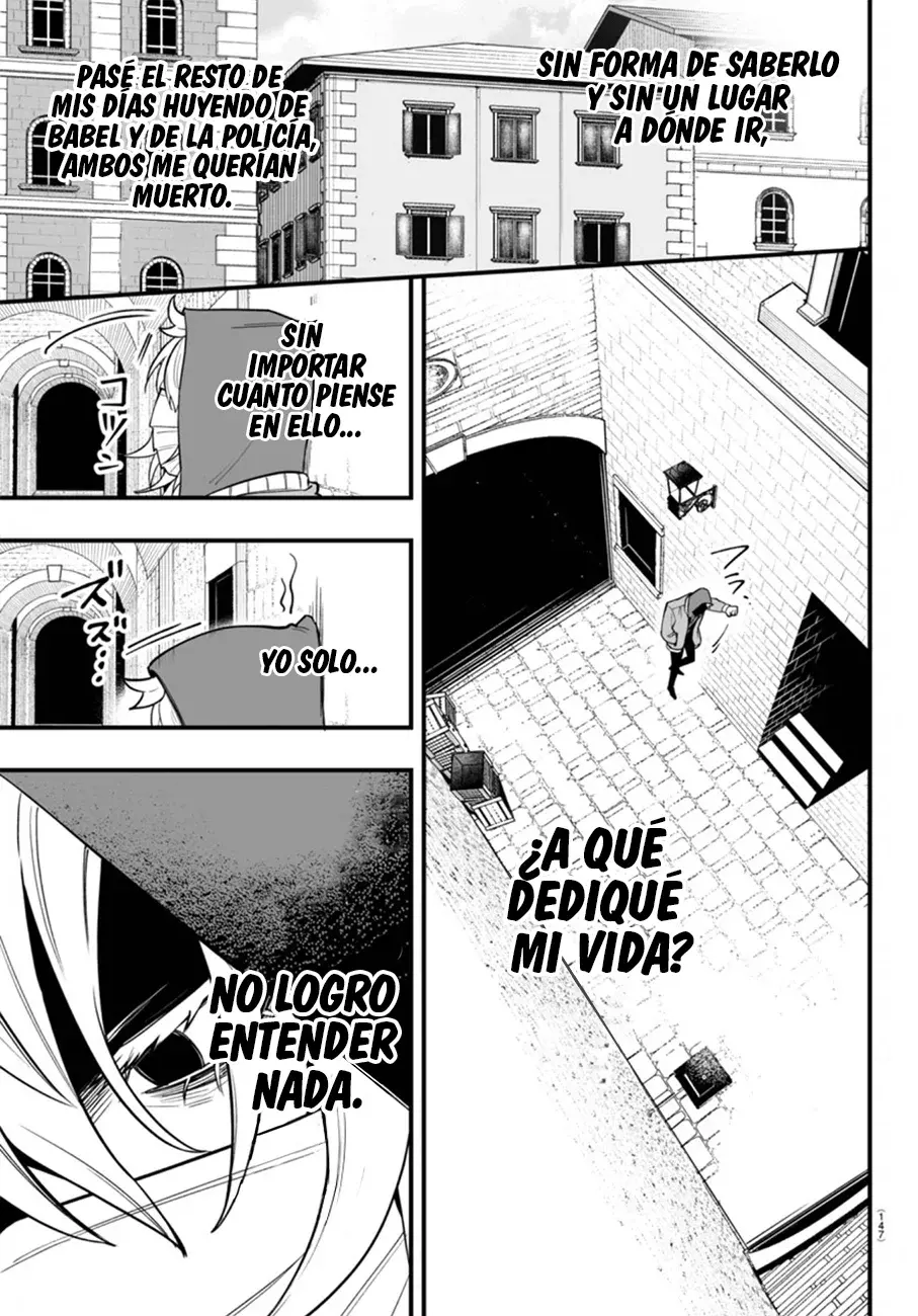 Read Iruma-kun if mafia ES Manga Online