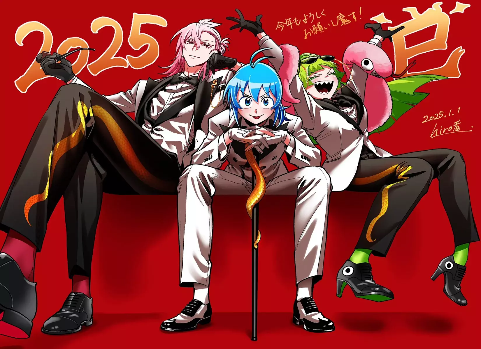 Read Iruma-kun if mafia ES Manga Online