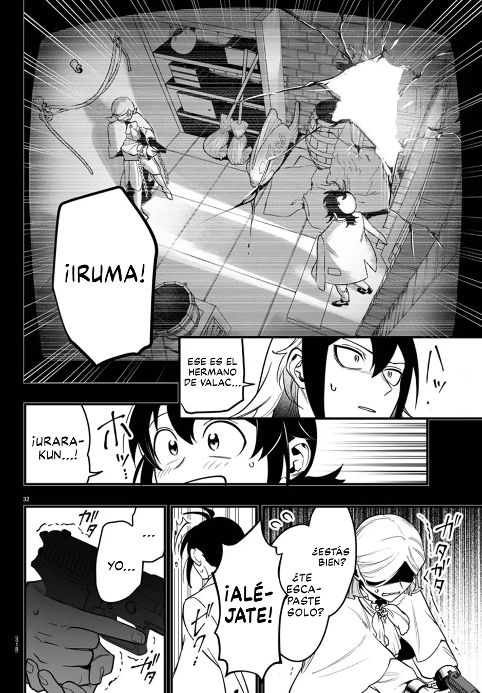 Read Iruma-kun if mafia ES Manga Online