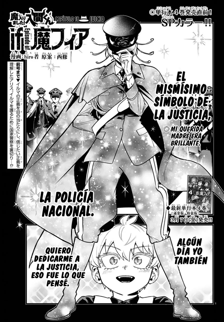Read Iruma-kun if mafia ES Manga Online