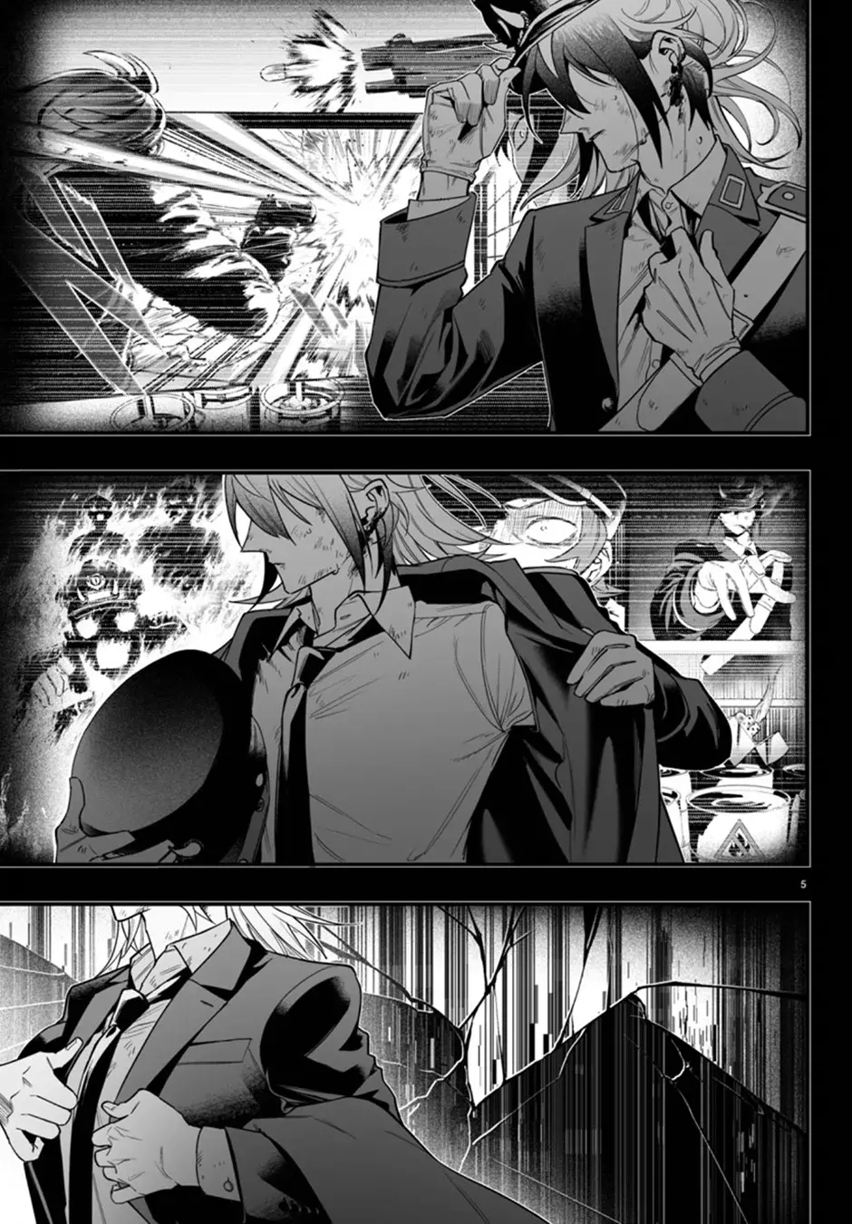 Read Iruma-kun if mafia ES Manga Online