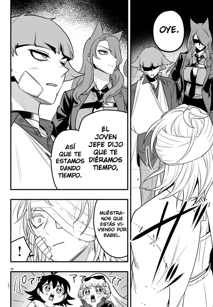 Read Iruma-kun if mafia ES Manga Online