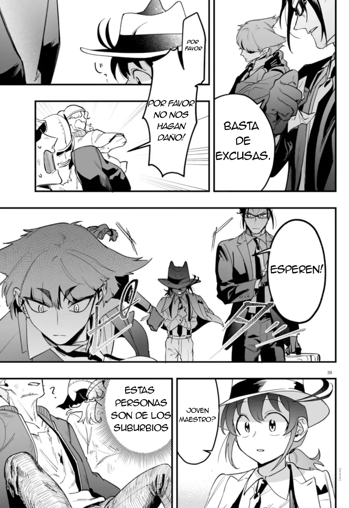Read Iruma-kun if mafia ES Manga Online