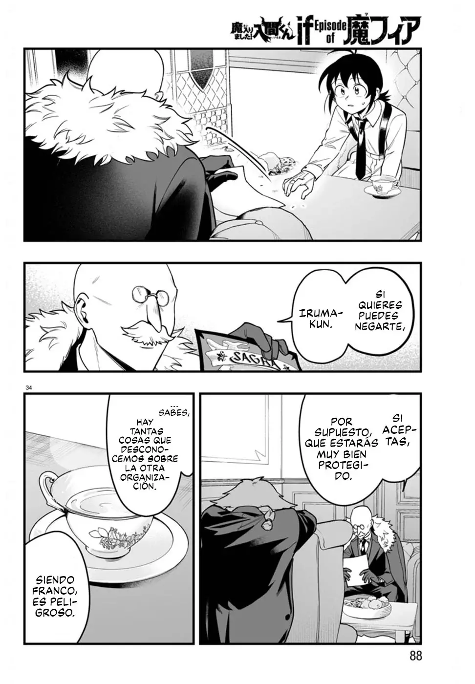 Read Iruma-kun if mafia ES Manga Online