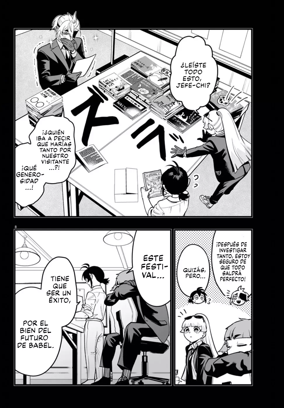 Read Iruma-kun if mafia ES Manga Online
