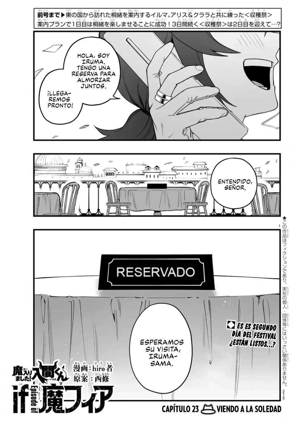 Read Iruma-kun if mafia ES Manga Online