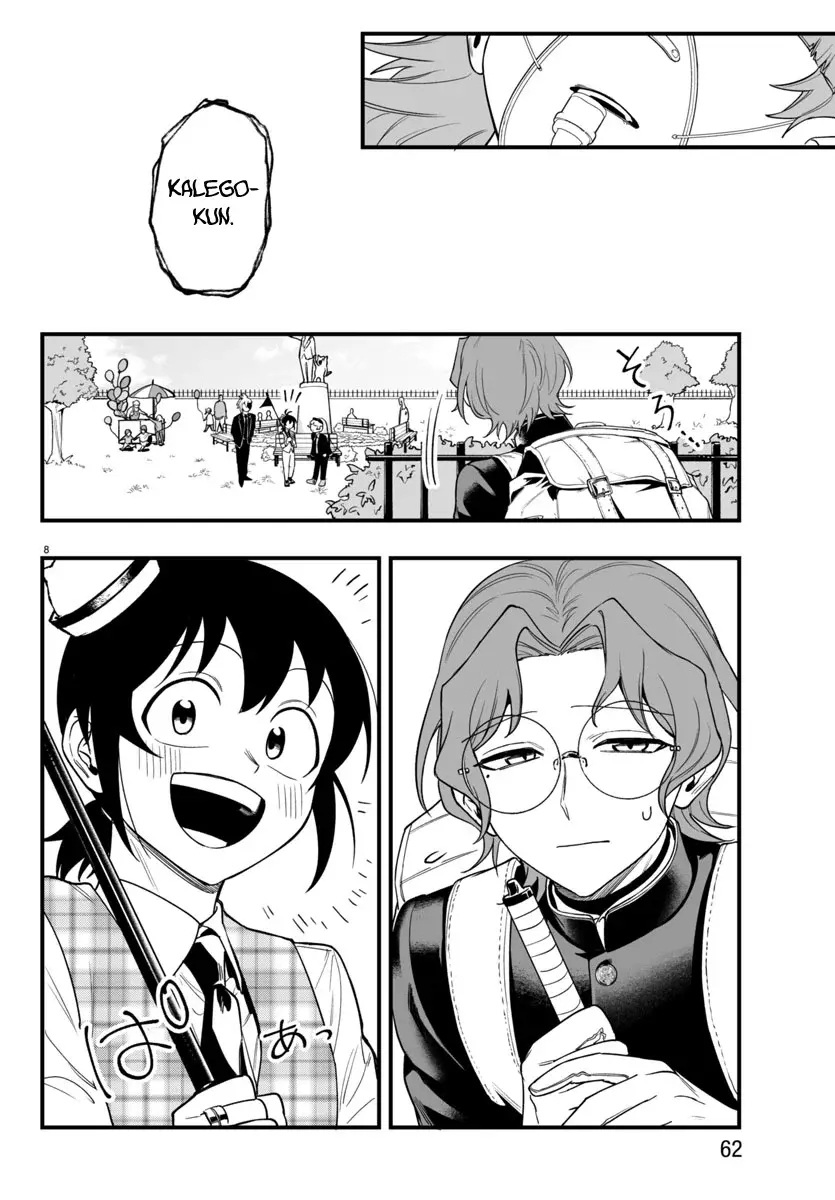 Read Iruma-kun if mafia ES Manga Online