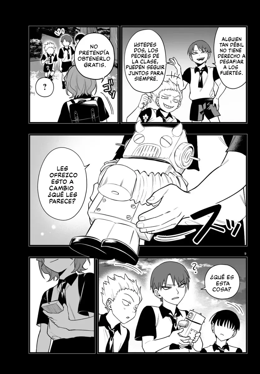 Read Iruma-kun if mafia ES Manga Online