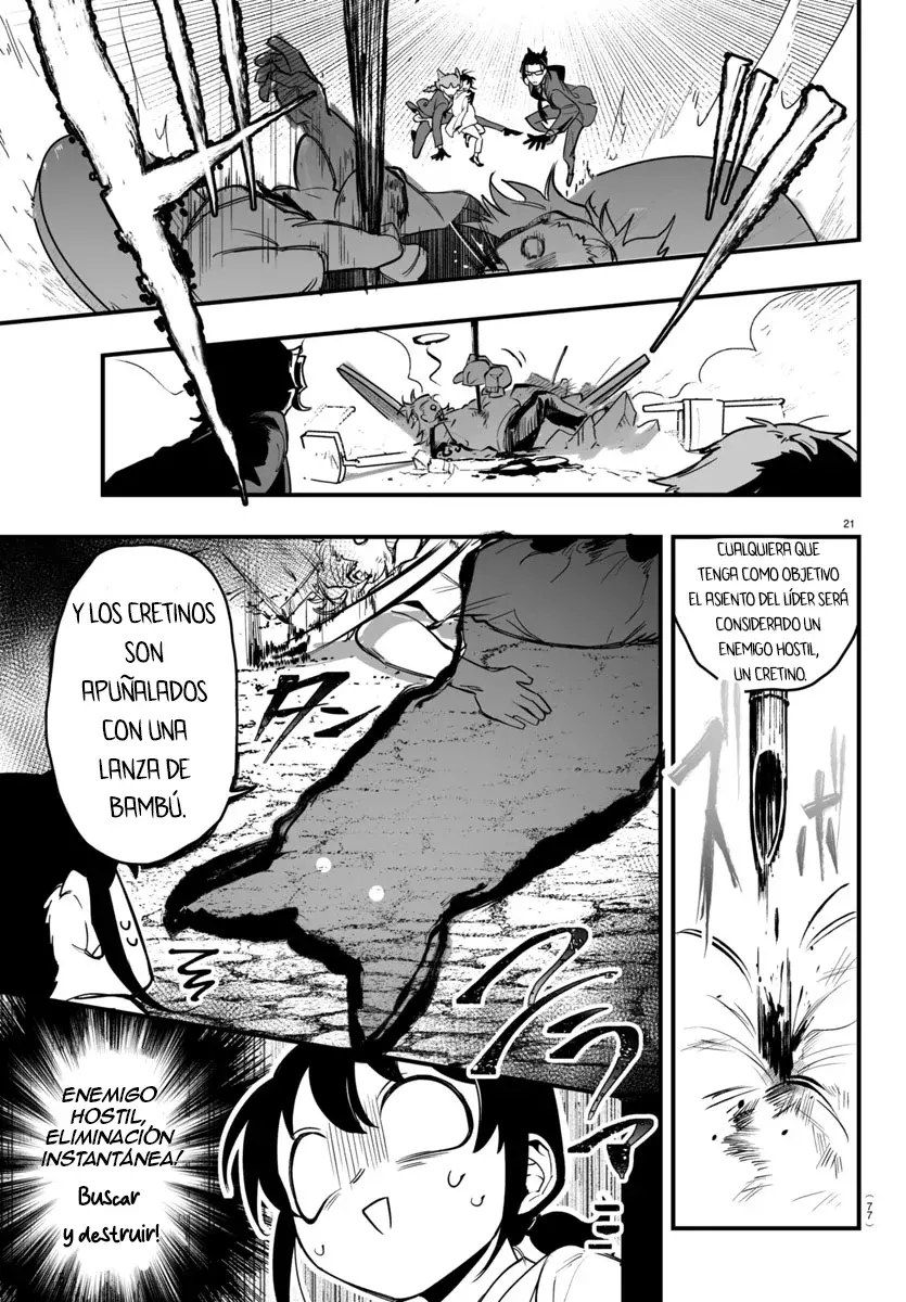 Read Iruma-kun if mafia ES Manga Online