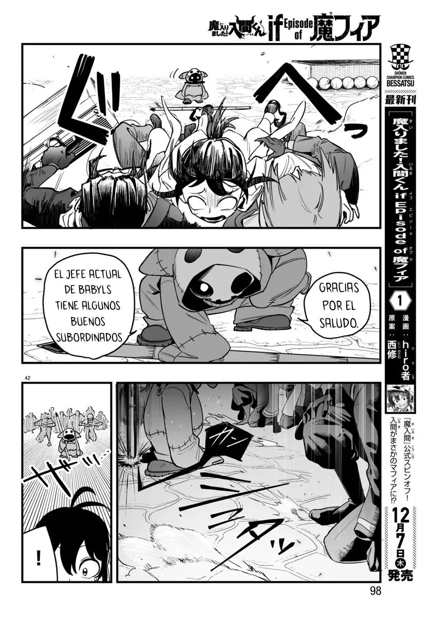 Read Iruma-kun if mafia ES Manga Online