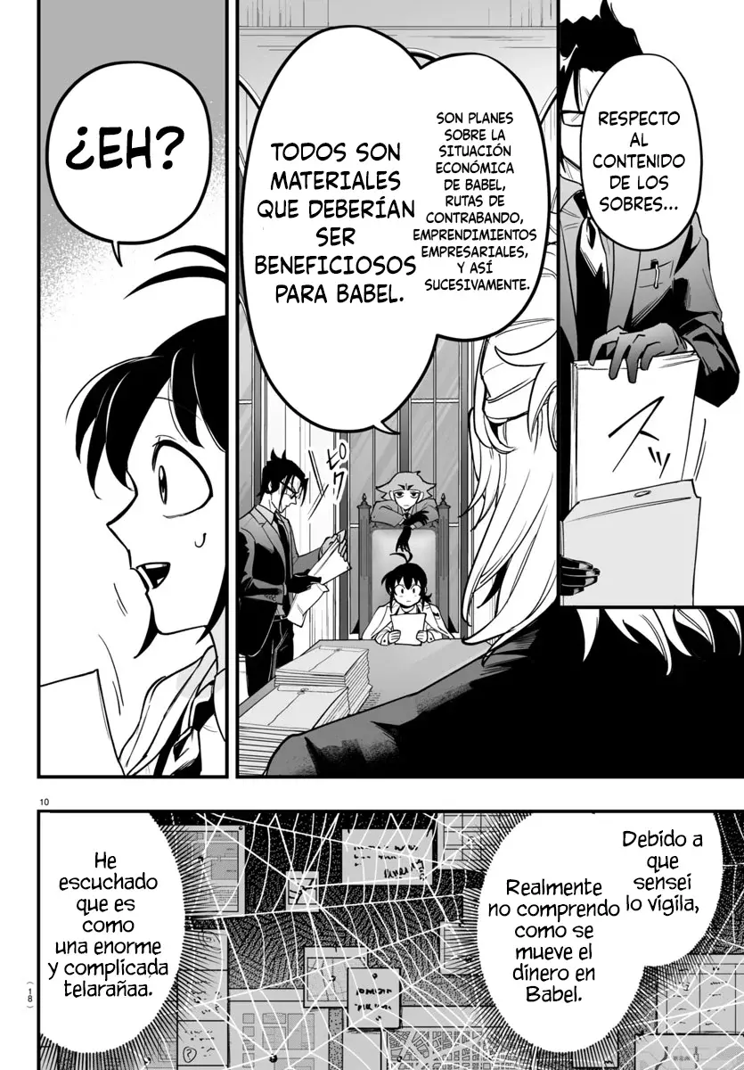 Read Iruma-kun if mafia ES Manga Online