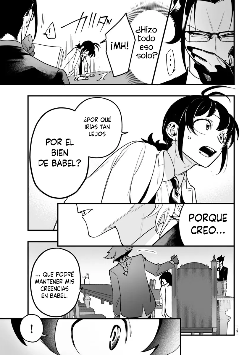 Read Iruma-kun if mafia ES Manga Online