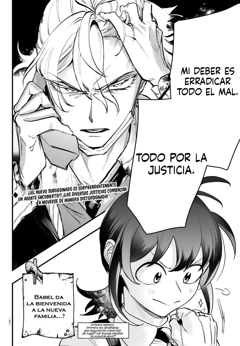 Read Iruma-kun if mafia ES Manga Online