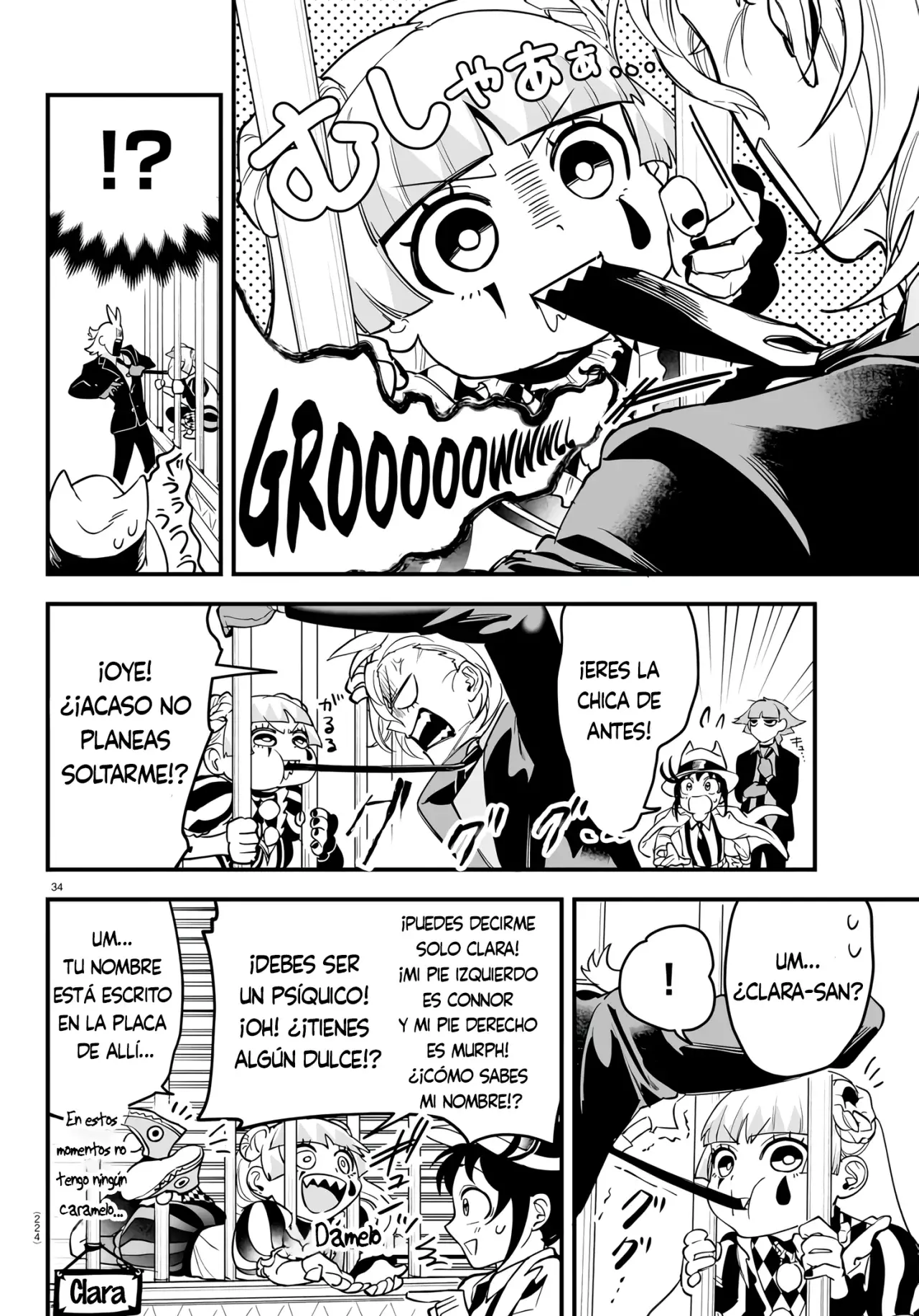Read Iruma-kun if mafia ES Manga Online