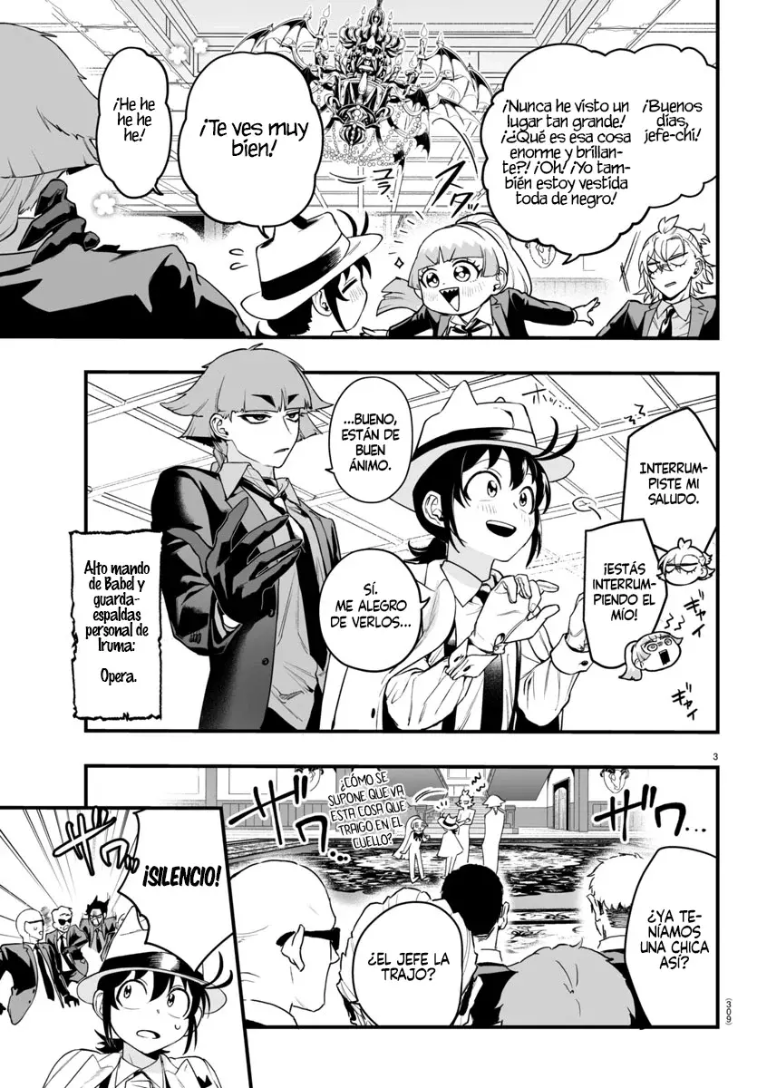 Read Iruma-kun if mafia ES Manga Online