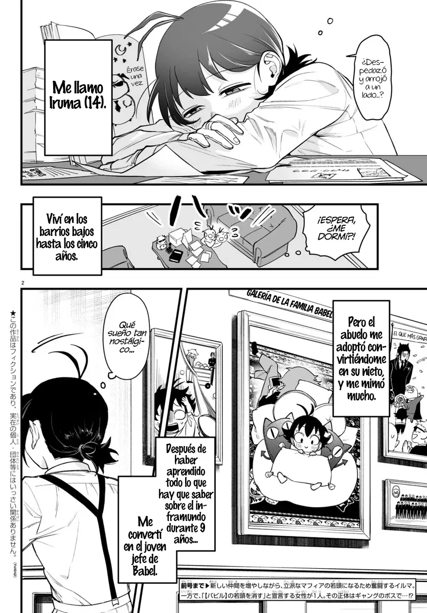Read Iruma-kun if mafia ES Manga Online