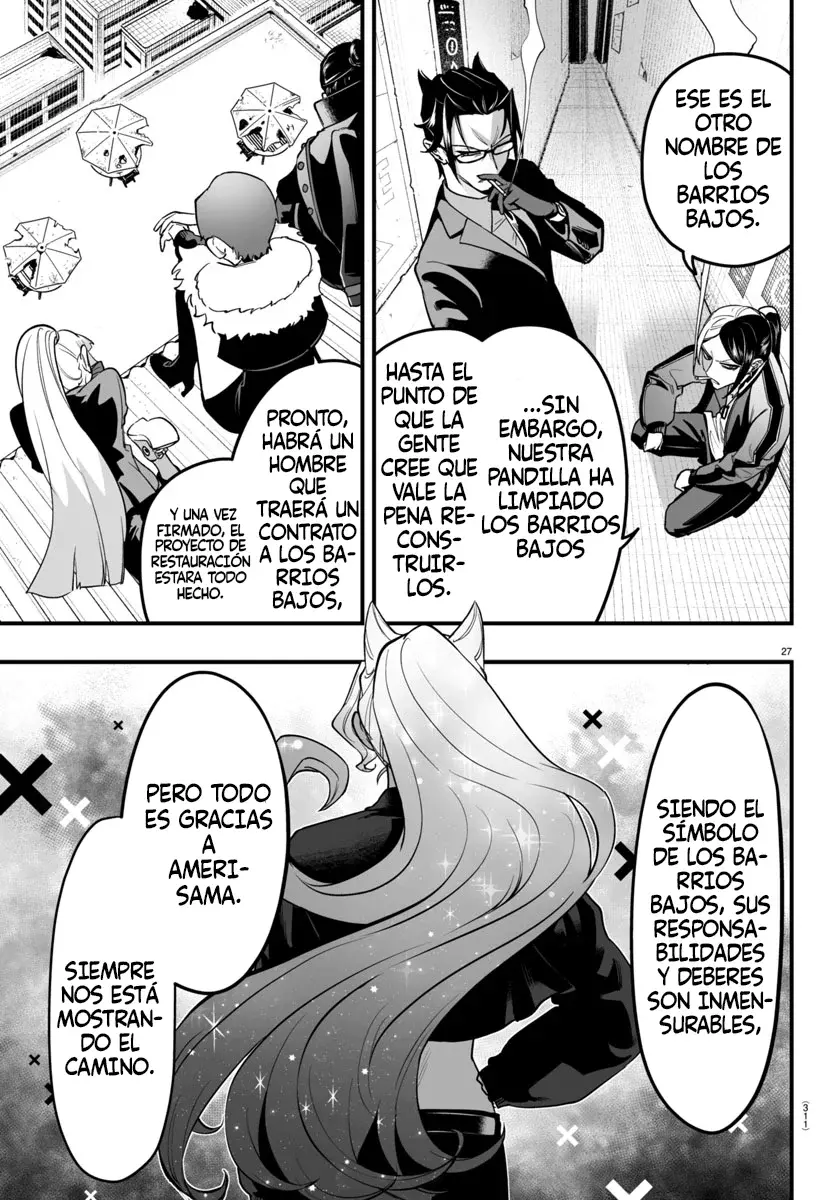 Read Iruma-kun if mafia ES Manga Online