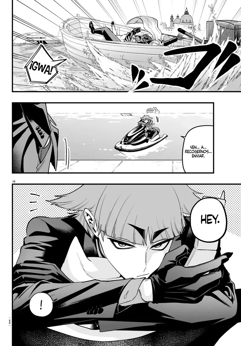 Read Iruma-kun if mafia ES Manga Online