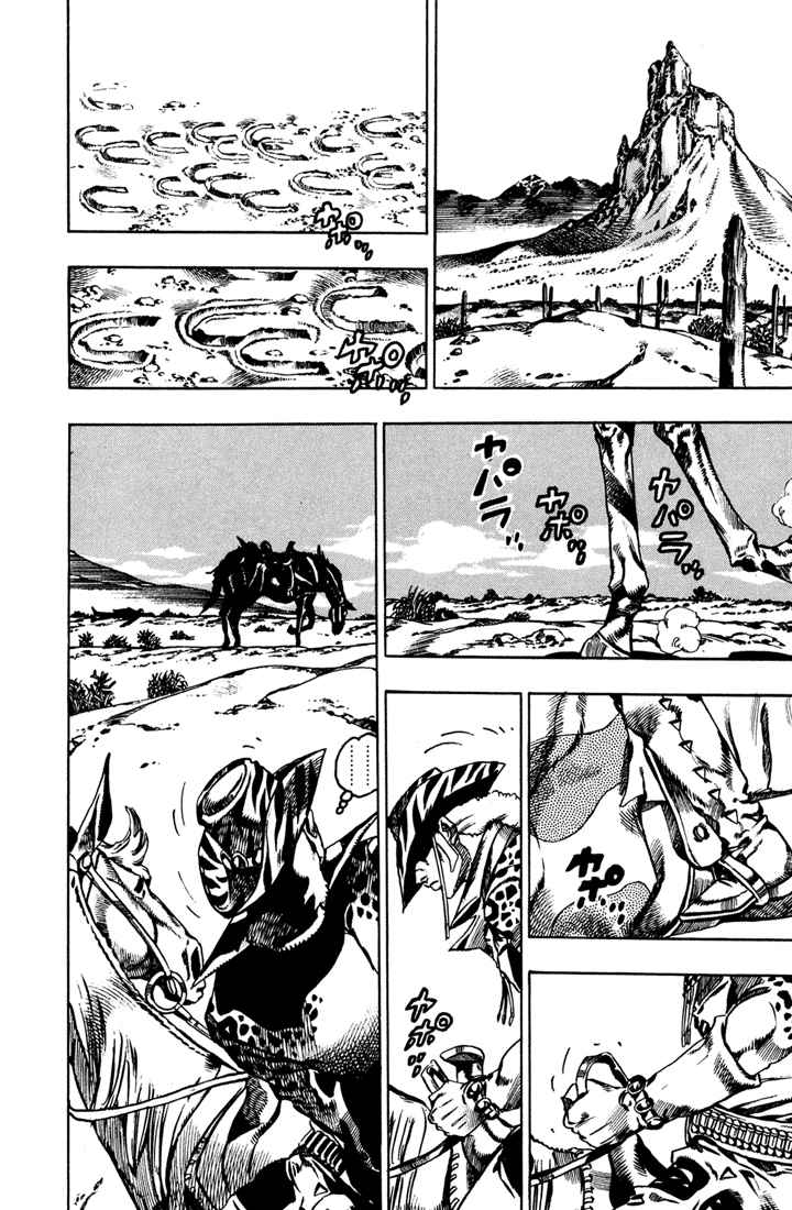 Read JoJo's Bizarre Adventure Parte 7 Steel Ball Run ES Manga Online