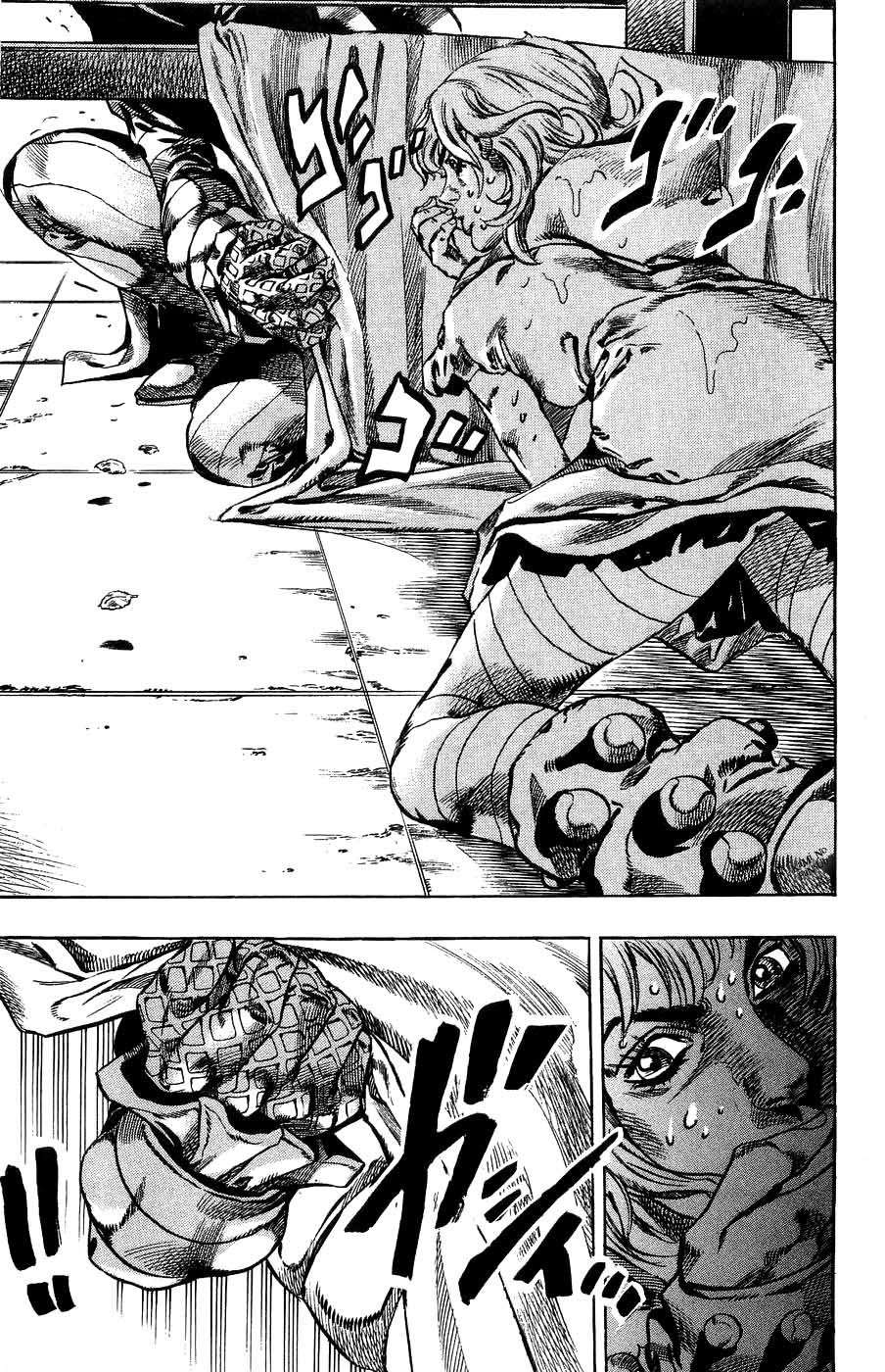 Read JoJo's Bizarre Adventure Parte 7 Steel Ball Run ES Manga Online