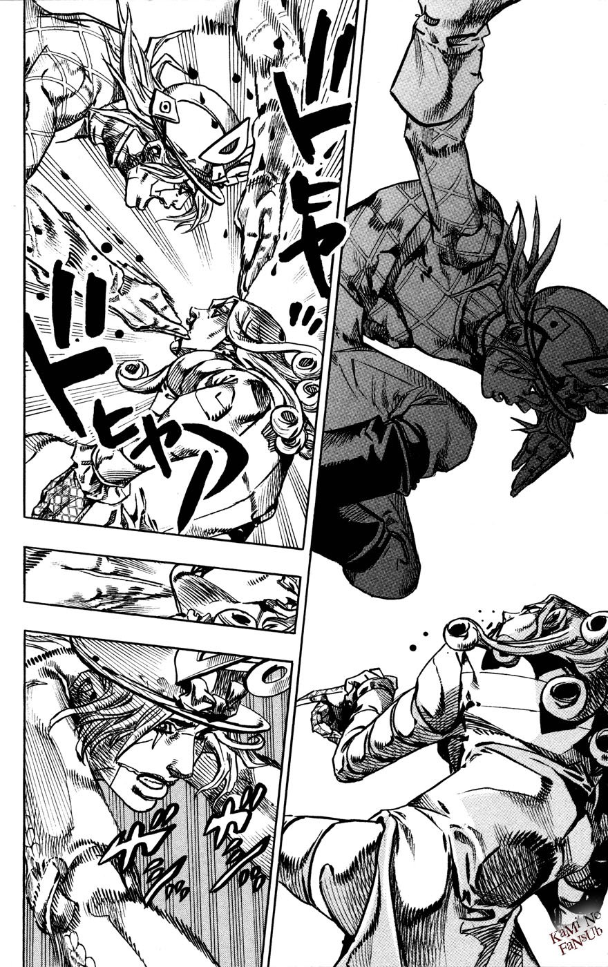 Read JoJo's Bizarre Adventure Parte 7 Steel Ball Run ES Manga Online