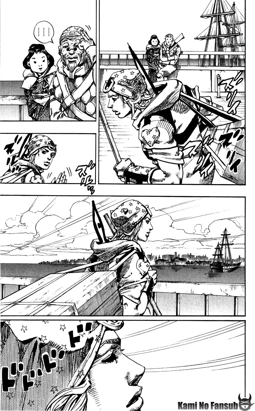 Read JoJo's Bizarre Adventure Parte 7 Steel Ball Run ES Manga Online