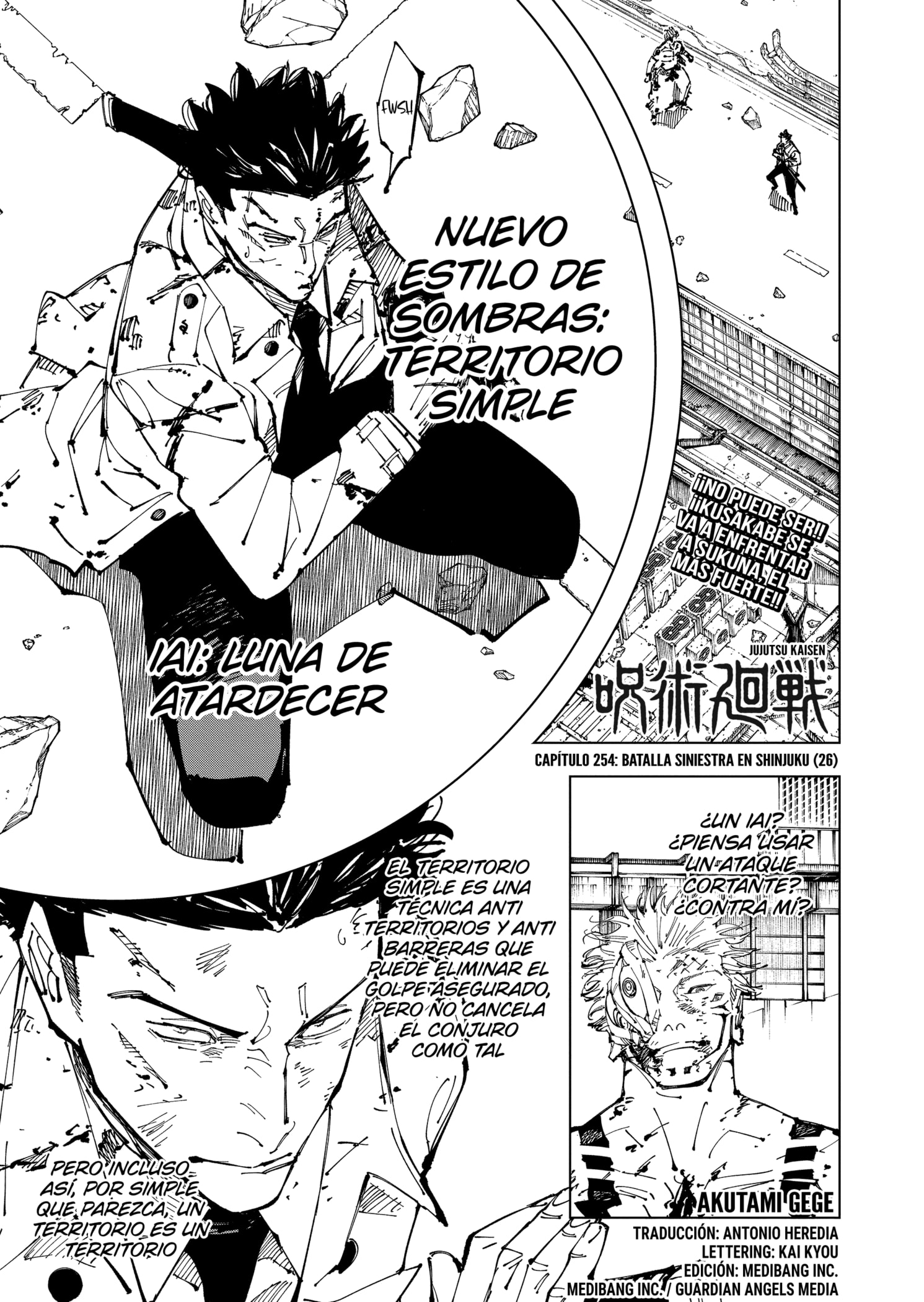 Read Jujutsu Kaisen ES Manga Online