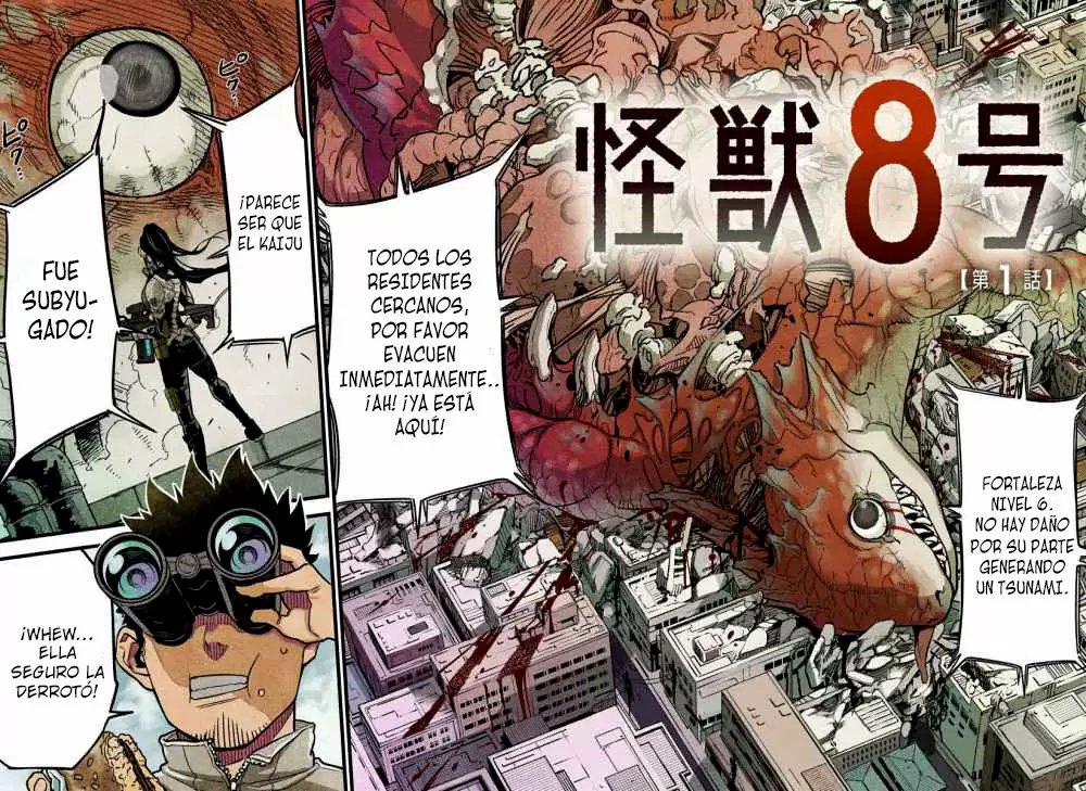 Read Kaiju No. 8 ES Manga Online