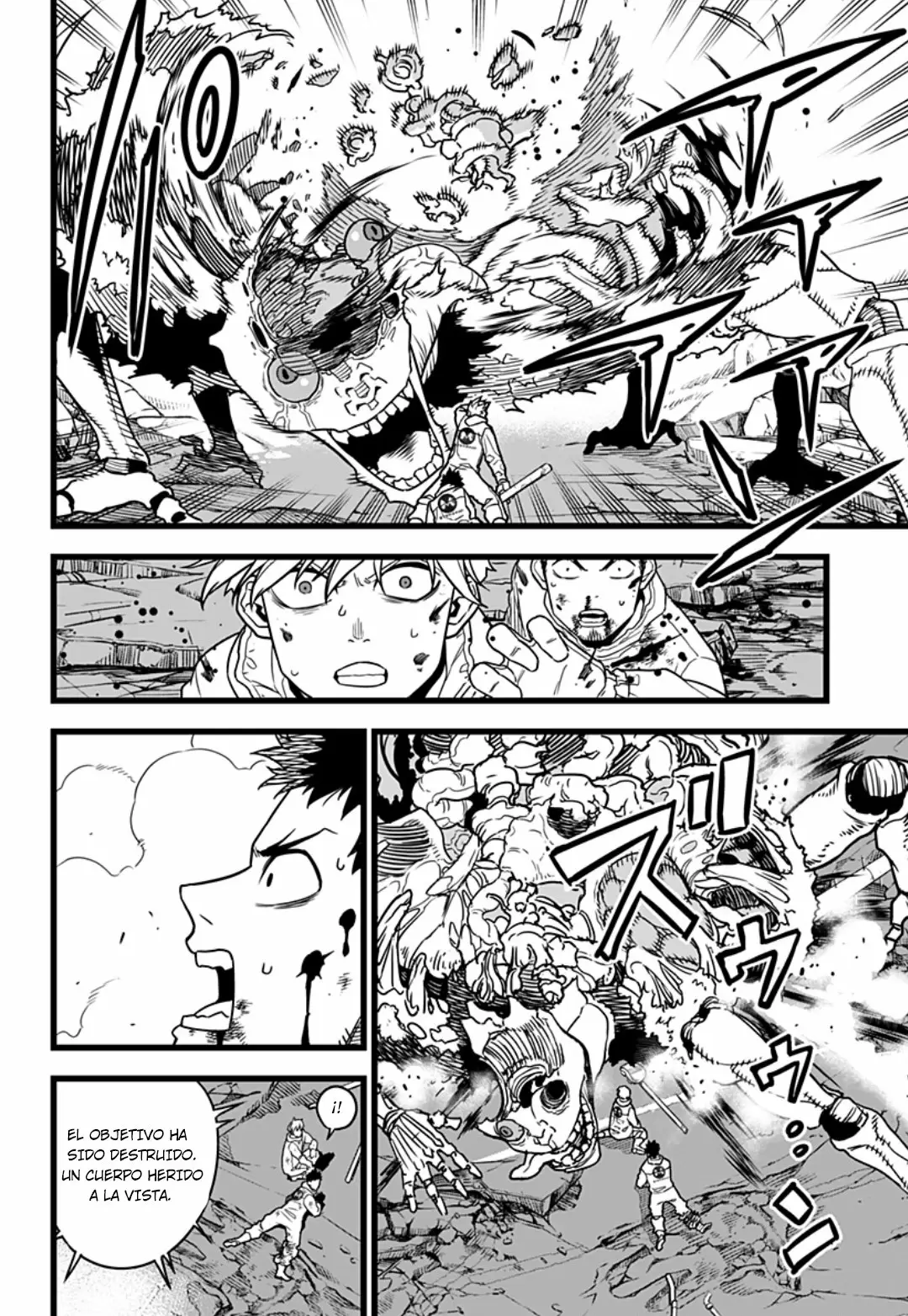 Read Kaiju No. 8 ES Manga Online