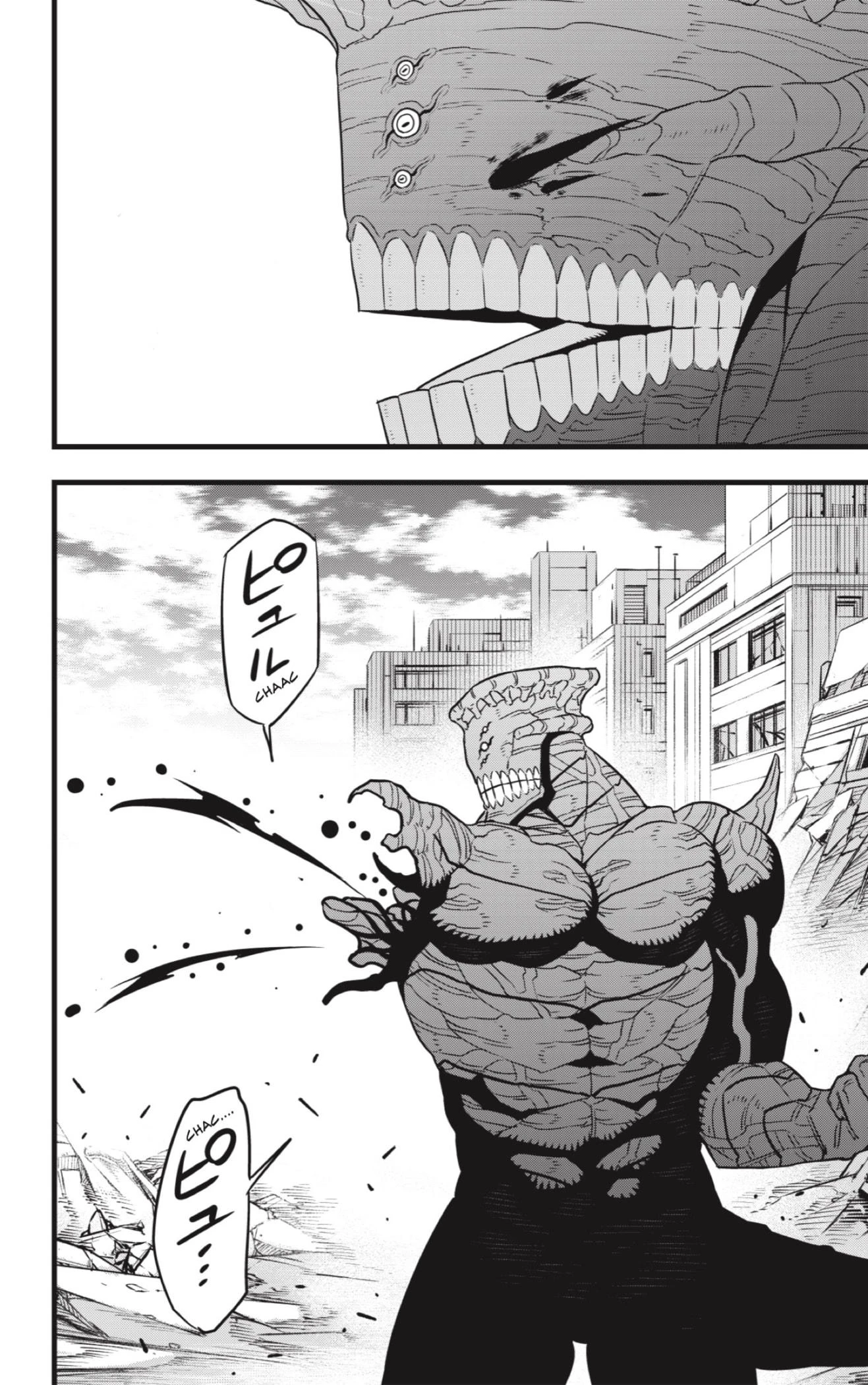 Read Kaiju No. 8 ES Manga Online