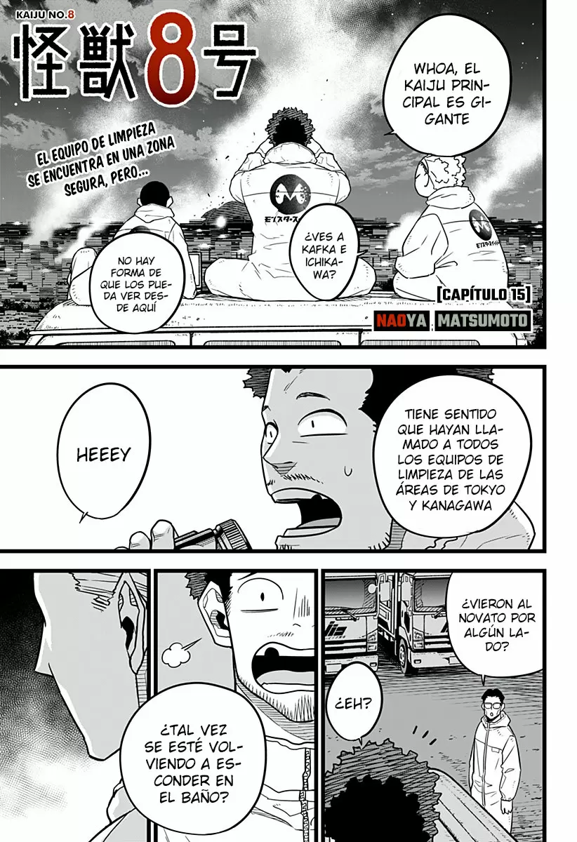 Read Kaiju No. 8 ES Manga Online