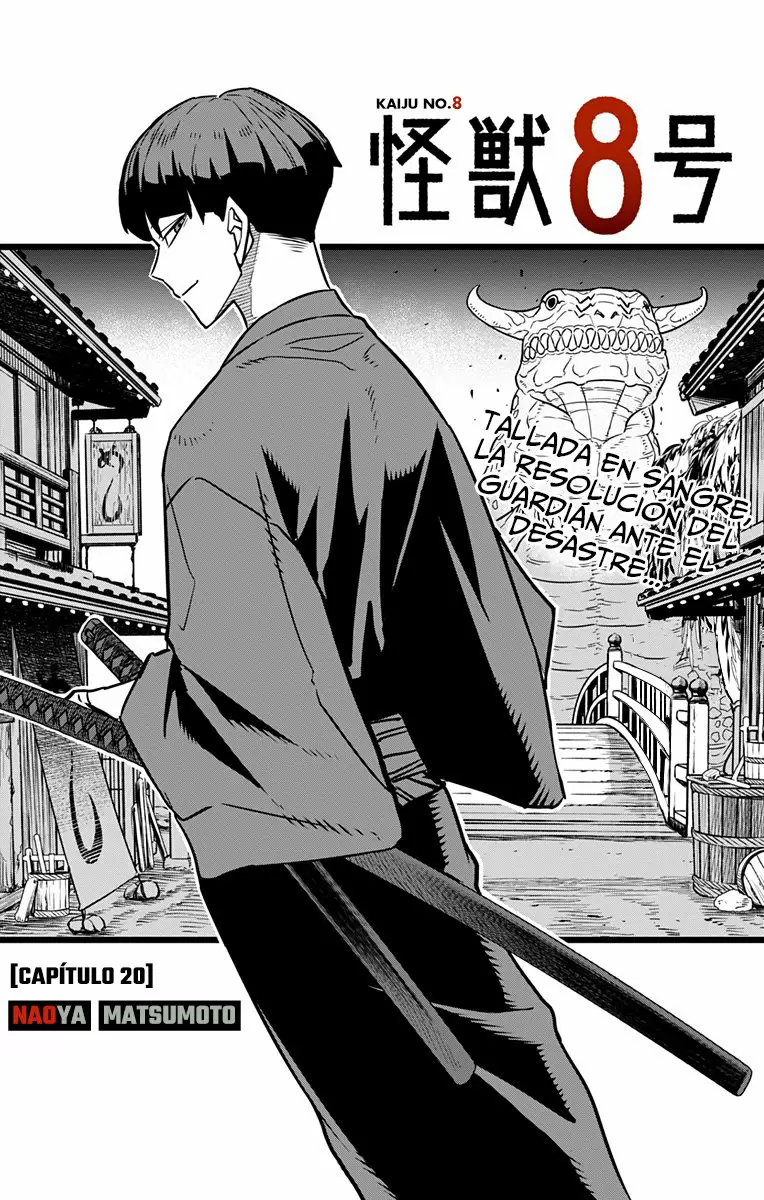 Read Kaiju No. 8 ES Manga Online