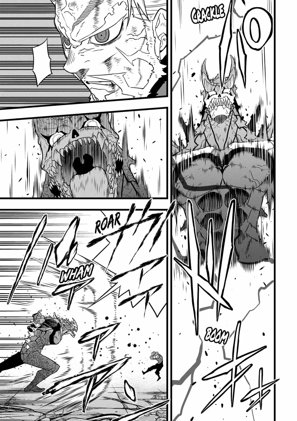 Read Kaiju No. 8 ES Manga Online