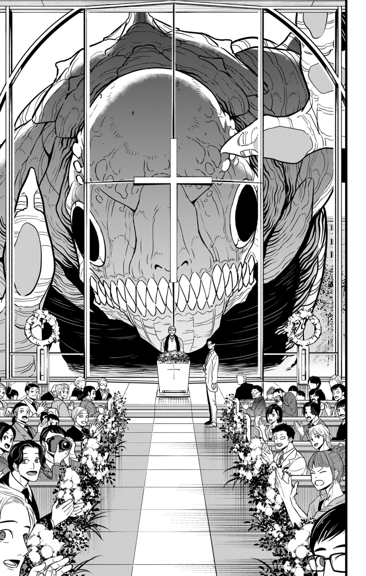 Read Kaiju No. 8 ES Manga Online