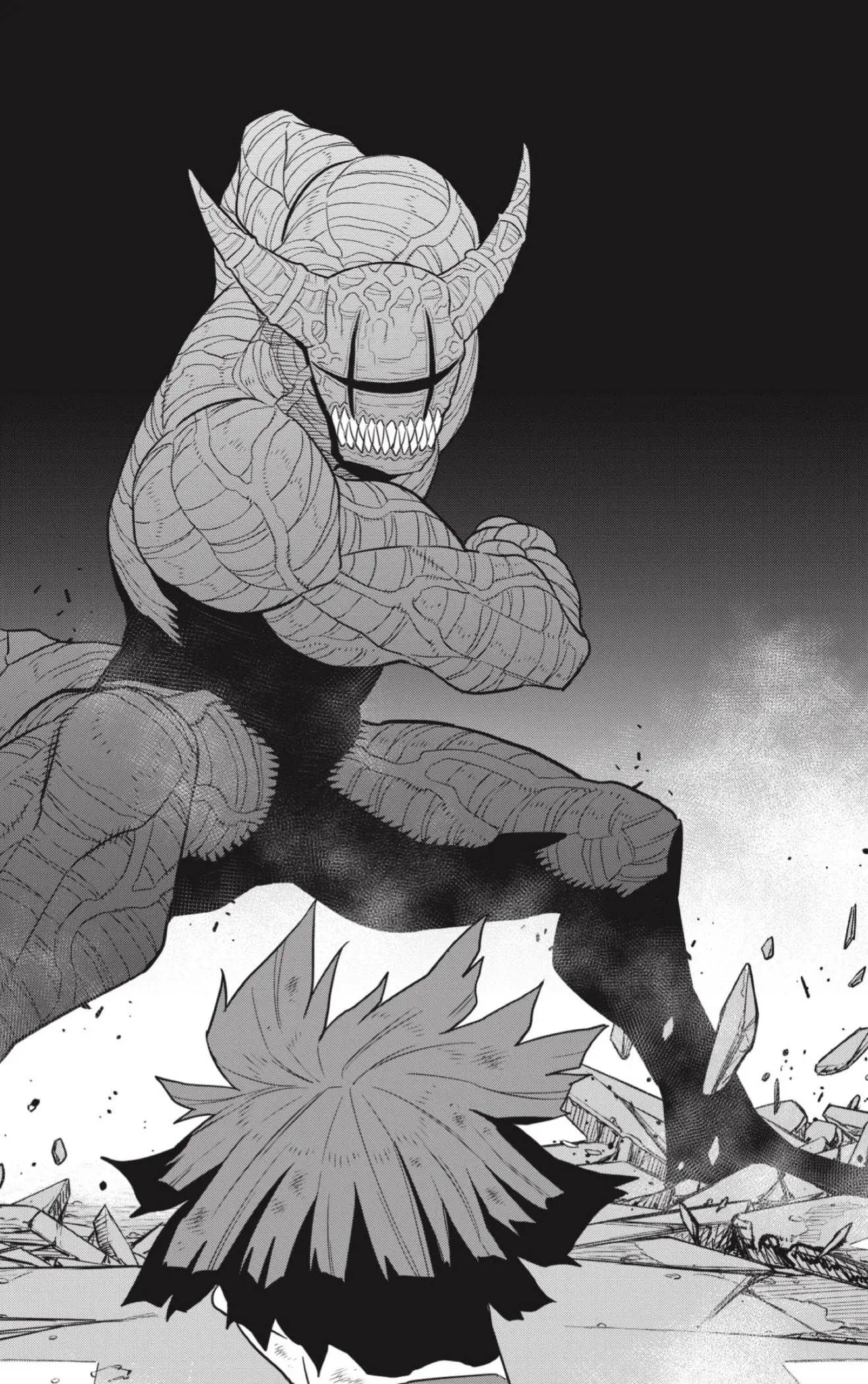Read Kaiju No. 8 ES Manga Online
