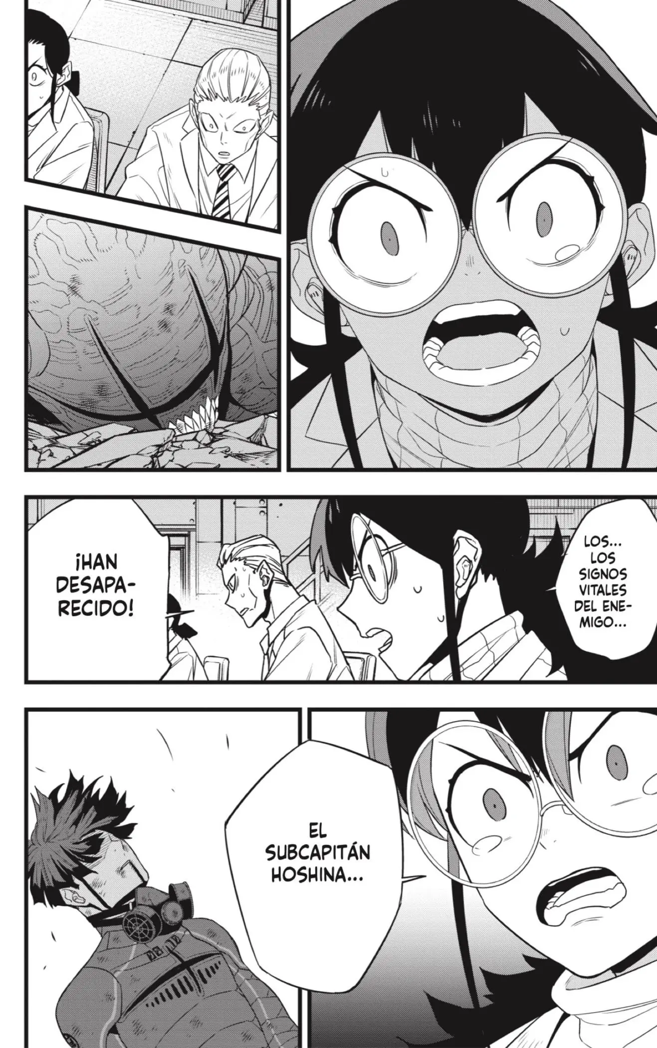 Read Kaiju No. 8 ES Manga Online