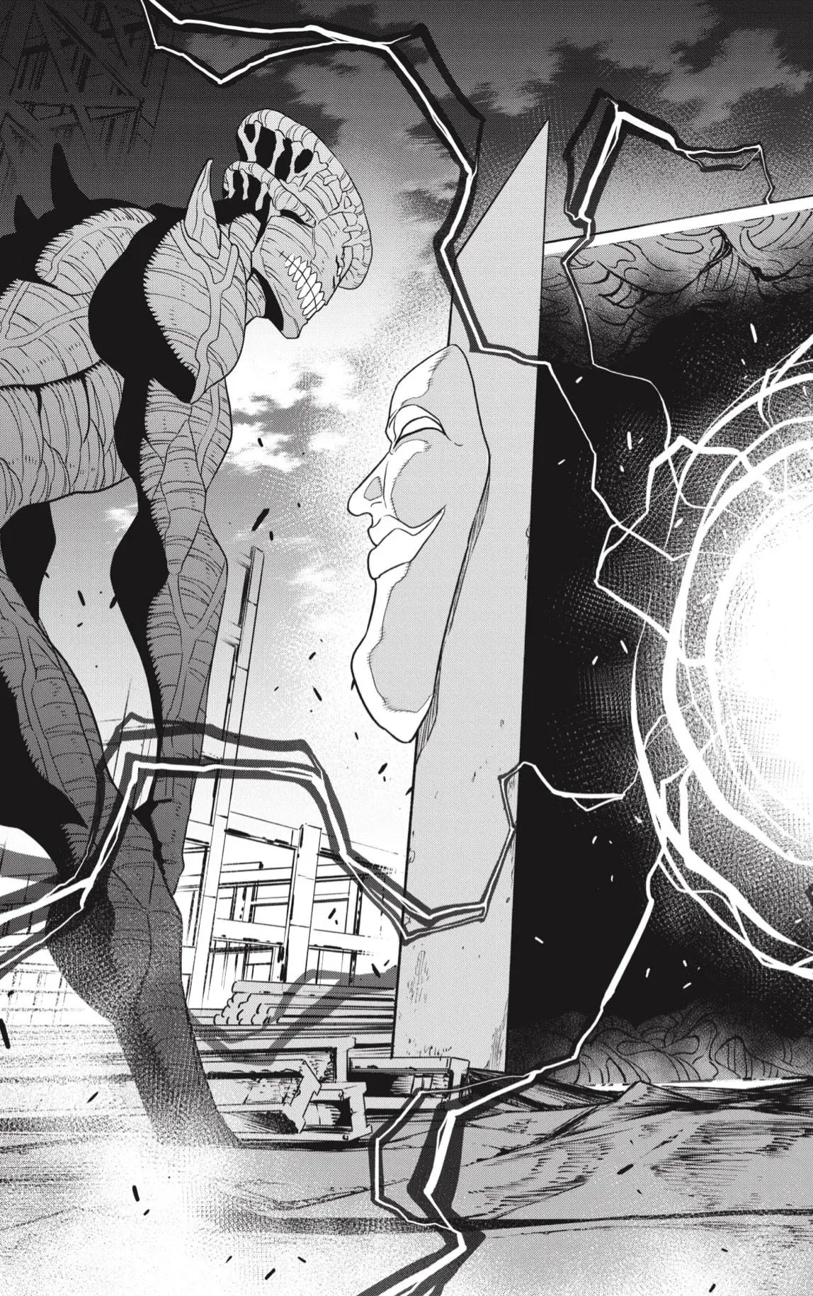 Read Kaiju No. 8 ES Manga Online