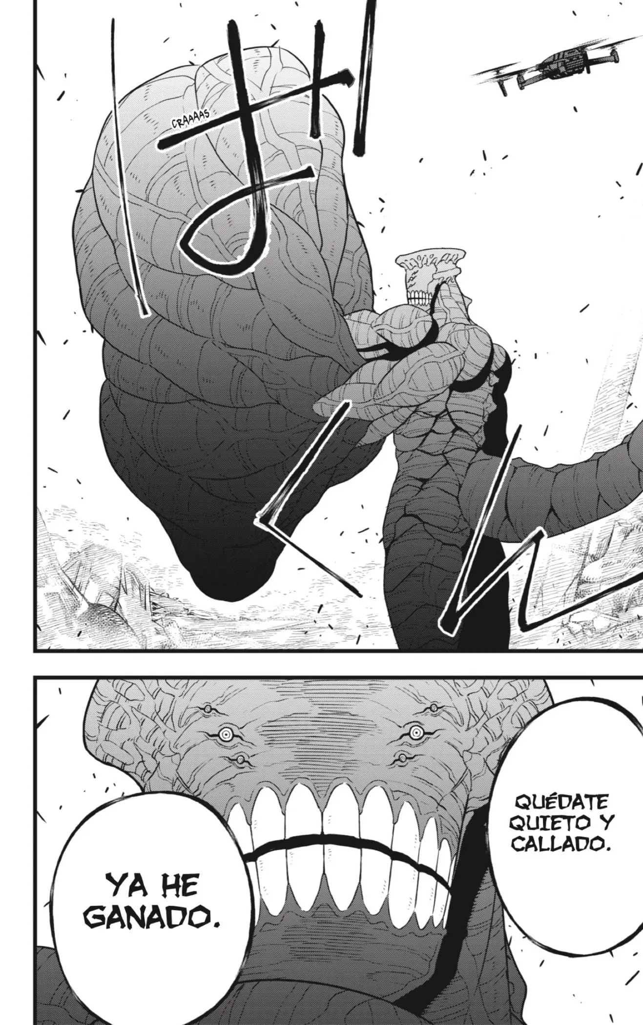 Read Kaiju No. 8 ES Manga Online