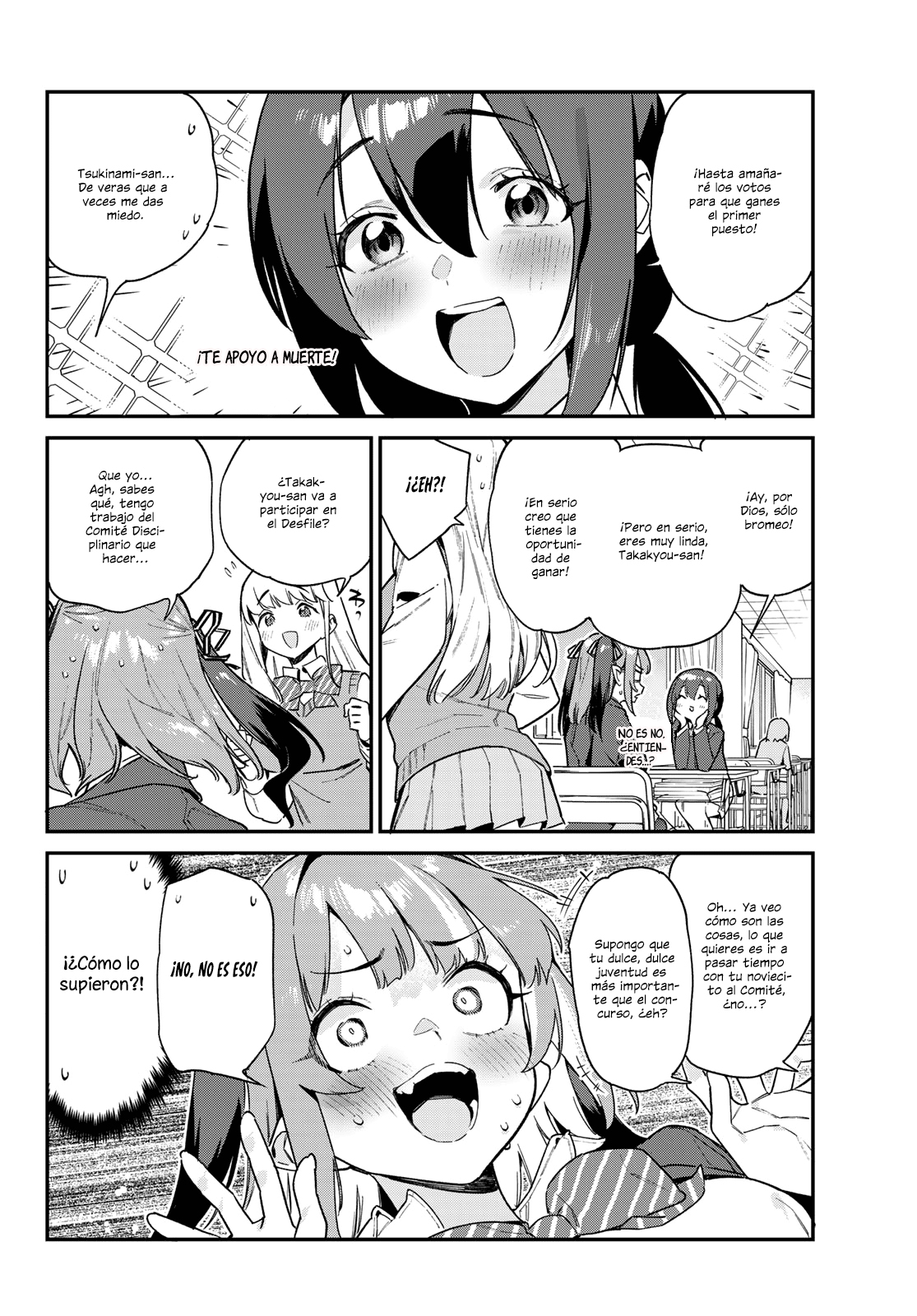 Read Kanan-sama wa Akumade Choroi ES Manga Online
