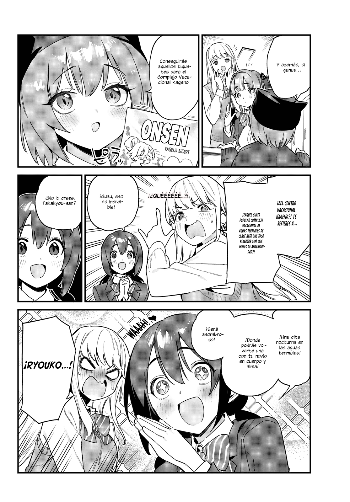 Read Kanan-sama wa Akumade Choroi ES Manga Online
