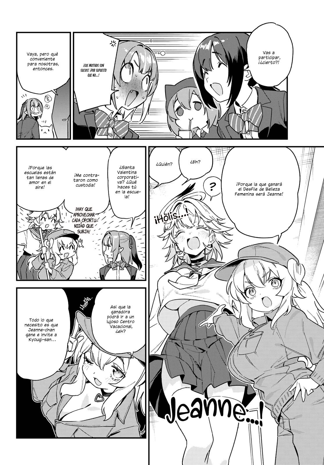 Read Kanan-sama wa Akumade Choroi ES Manga Online