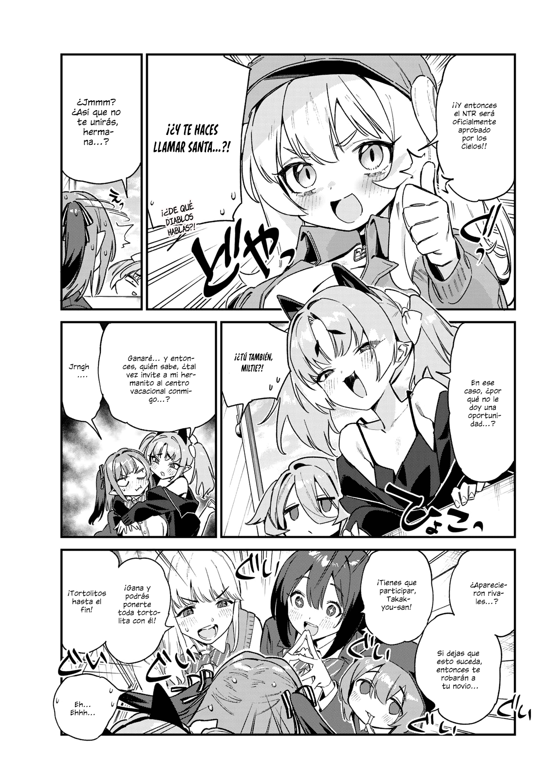 Read Kanan-sama wa Akumade Choroi ES Manga Online