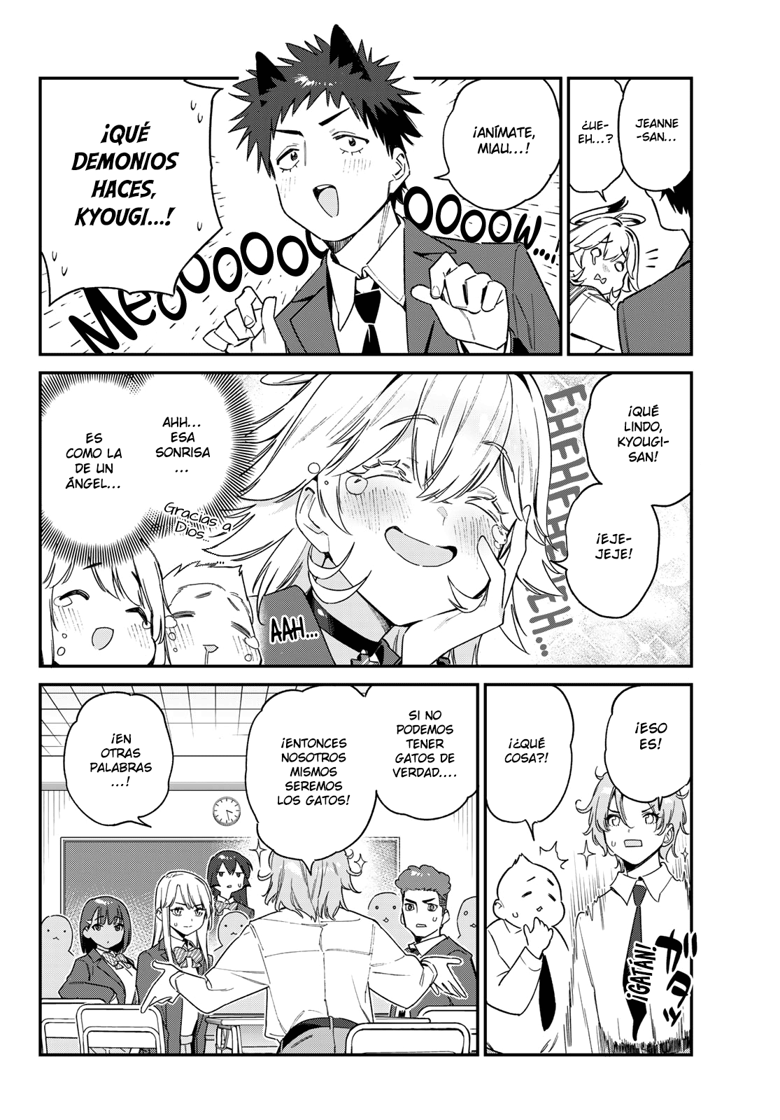 Read Kanan-sama wa Akumade Choroi ES Manga Online